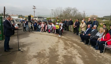 Πάρκο Κυκλοφοριακής Αγωγής «Άρης Σταθάκης»