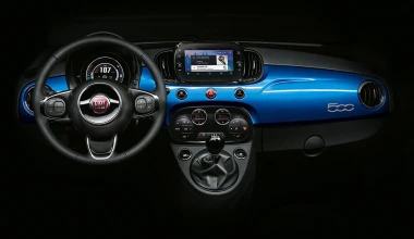 Νέο Fiat 500 Mirror με όφελος 2.200 ευρώ