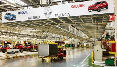 Το εργοστάσιο της Renault που έχει κατασκευάσει 7 εκατ. αυτοκίνητα (vid)