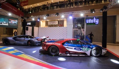 Απολαύστε από κοντά το Ford GT