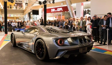 Απολαύστε από κοντά το Ford GT