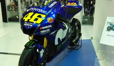 Τελευταίο διήμερο στην «Έκθεση Μοτοσικλέτας 2018»