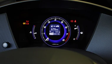 Honda Civic 1.8 5d - 2011