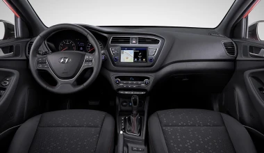 Αυτό είναι το ανανεωμένο Hyundai i20