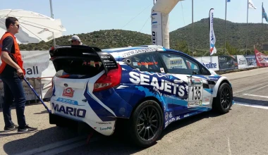 Χόρτασαν ήλιο και θέαμα στη Ριτσώνα