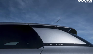 ΔΟΚΙΜΗ: Citroen C4 Cactus 1.6 BlueHDi