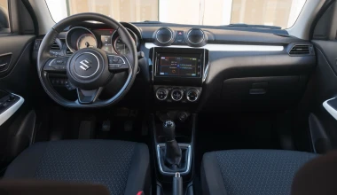 Suzuki Hybrid: 3 μοντέλα - Maximum οικονομία (vid)