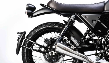 Νέα Gemini Scrambler με 2.250 ευρώ