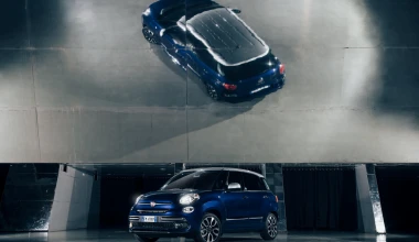 FIAT 500X & 500L MIRROR: New Rules!