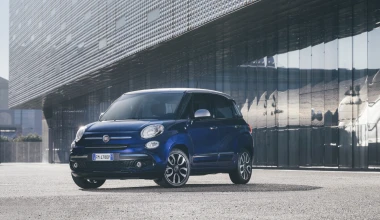 FIAT 500X & 500L MIRROR: New Rules!