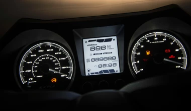 To Kymco X-Town 300i από 3.995 ευρώ