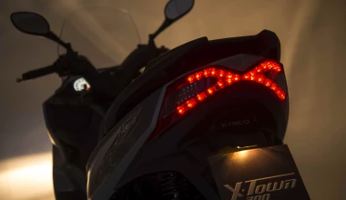 To Kymco X-Town 300i από 3.995 ευρώ