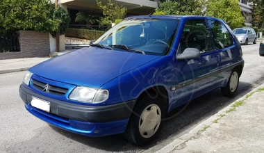 5 μεταχειρισμένα Citroen Saxo από 1.750 ευρώ