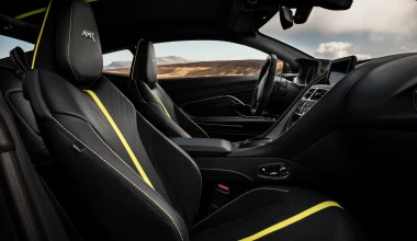 Η νέα Aston Martin DB11 AMR
