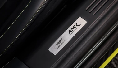 Η νέα Aston Martin DB11 AMR
