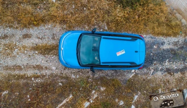 Όσο πιο “ΦΕΥΓΑΤΟΙ”, τόσο πιο… γεμάτοι! (vid)