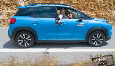 Όσο πιο “ΦΕΥΓΑΤΟΙ”, τόσο πιο… γεμάτοι! (vid)