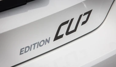 Η Skoda Fabia Edition Cup στην Ελλάδα (τιμές)
