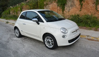 5 μεταχειρισμένα FIAT 500 από 5.750 ευρώ