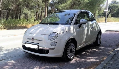 5 μεταχειρισμένα FIAT 500 από 5.750 ευρώ