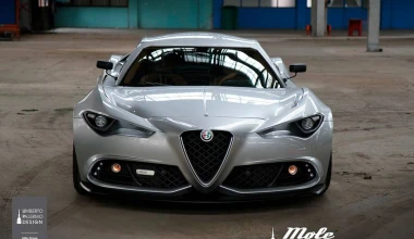 Μια ξεχωριστή Alfa Romeo