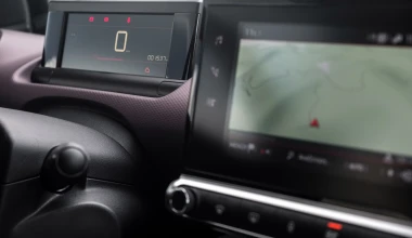 Τα πάντα για το νέο CITROEN C4 CACTUS