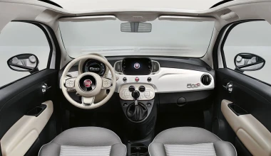 Έκδοση Fiat 500 Collezione με όφελος έως 1.450 ευρώ