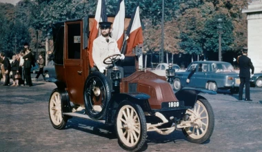 ΤΑΞΙ(ΔΙ) στο χρόνο από τη Renault