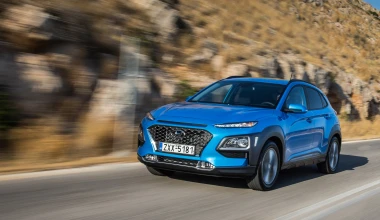 ΠΡΩΤΗ ΟΔΗΓΗΣΗ: Hyundai Kona και i20