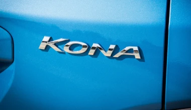 ΠΡΩΤΗ ΟΔΗΓΗΣΗ: Hyundai Kona και i20