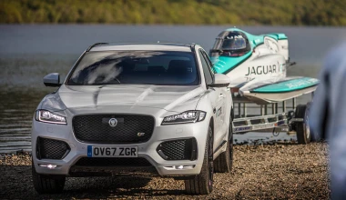 Η Jaguar σπάει ρεκόρ μέσα στο… νερό (video)