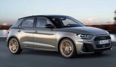 Αυτό είναι το νέο Audi A1