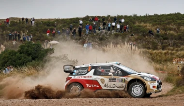 WRC 2013: Ράλλυ Αργεντινής