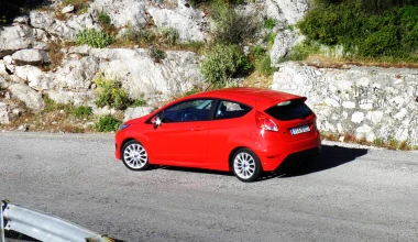 Ford Fiesta 1.0 EcoBoost 125PS Sport
