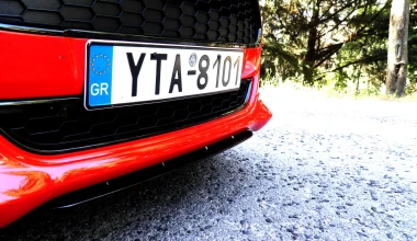 Ford Fiesta 1.0 EcoBoost 125PS Sport