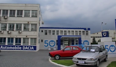 50 Χρόνια Dacia: 5+1 πράγματα που δεν ξέρατε