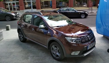 50 Χρόνια Dacia: 5+1 πράγματα που δεν ξέρατε