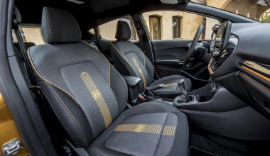 NEO FORD FIESTA ACTIVE. Δραστήριο σαν εσένα