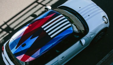 Ένα μοναδικό ΜΙΝΙ για το γάμο του Πρίγκιπα Harry και της Meghan