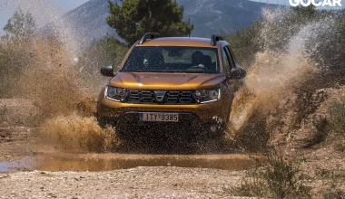 ΔΟΚΙΜΗ Dacia Duster 1.5 diesel 4x4