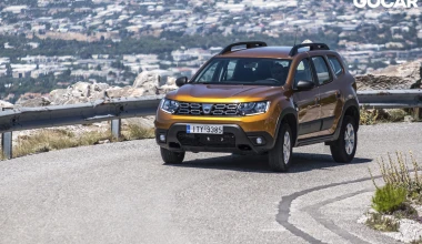 ΔΟΚΙΜΗ Dacia Duster 1.5 diesel 4x4