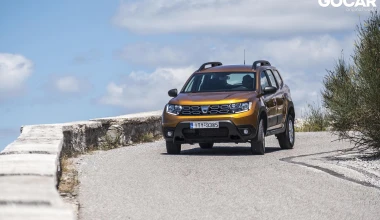 ΔΟΚΙΜΗ Dacia Duster 1.5 diesel 4x4