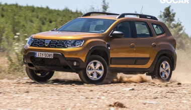 ΔΟΚΙΜΗ Dacia Duster 1.5 diesel 4x4