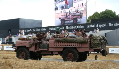 Η μεγαλύτερη παρέλαση Land Rover