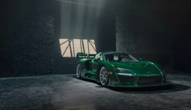 H πρώτη McLaren Senna με 1,3 εκατ. δολάρια στις ΗΠΑ