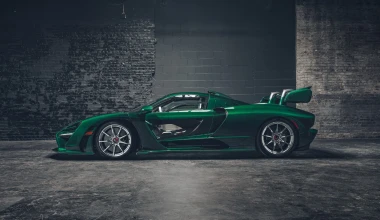 H πρώτη McLaren Senna με 1,3 εκατ. δολάρια στις ΗΠΑ