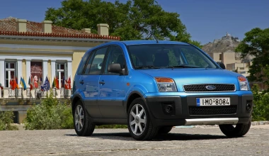 Ford Fusion 1.6 Urbanite - 2010