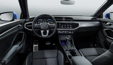 Τιμές και εξοπλισμοί για το νέο Audi Q3