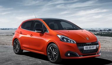 Η Απόσυρση συνεχίζεται και τον Αύγουστο! 