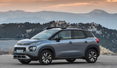 Citroen με πραγματικά άτοκα χρηματοδοτικά προγράμματα και 5 χρόνια εγγύηση